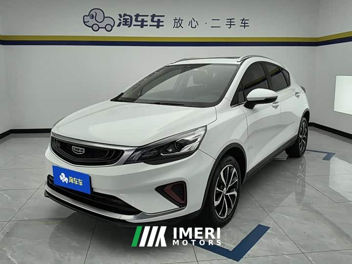 Geely Emgrand GS 1.4T CVT Elegant