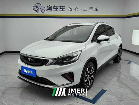 2021 Geely Emgrand GS 2020 1.4T CVT Elegant - ავტომობილი ჩინეთიდან