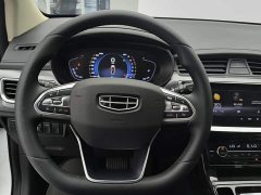 Geely Emgrand GS 2020 1.4T CVT Elegant - ფოტო 15