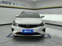Geely Emgrand GS 2020 1.4T CVT Elegant - ფოტო 2