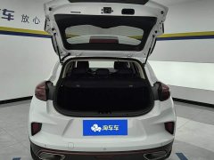 Geely Emgrand GS 2020 1.4T CVT Elegant - ფოტო 4