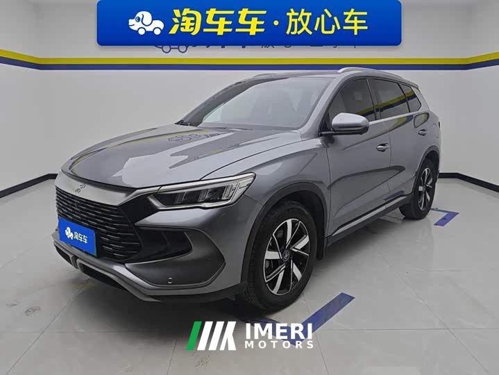 BYD Song Pro New Energy DM-i 71KM Glory Edition Pilot