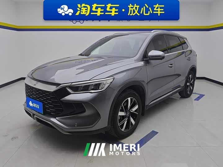 BYD Song Pro New Energy DM-i 71KM Glory Edition Pilot - ავტომობილი ჩინეთიდან
