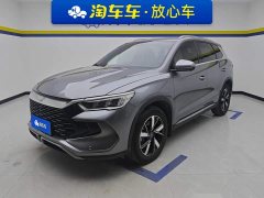 BYD Song Pro New Energy DM-i 71KM Glory Edition Pilot - ფოტო 1