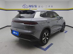 BYD Song Pro New Energy DM-i 71KM Glory Edition Pilot - ფოტო 3