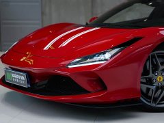 Ferrari F8 2020 Spider 3.9T V8 - ფოტო 15