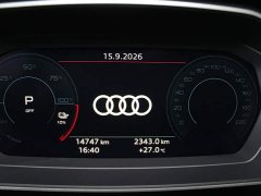 Audi Q4 e-tron 2024 40 e-tron Trendsetter Edition - ფოტო 11