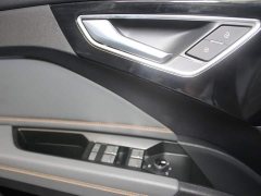Audi Q4 e-tron 2024 40 e-tron Trendsetter Edition - ფოტო 14