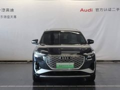 Audi Q4 e-tron 2024 40 e-tron Trendsetter Edition - ფოტო 2