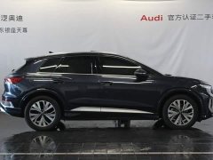 Audi Q4 e-tron 2024 40 e-tron Trendsetter Edition - ფოტო 4