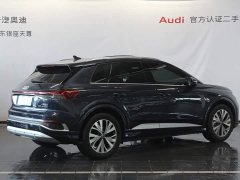 Audi Q4 e-tron 2024 40 e-tron Trendsetter Edition - ფოტო 5