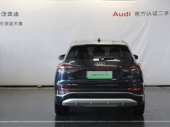 Audi Q4 e-tron 2024 40 e-tron Trendsetter Edition - ფოტო 6
