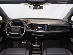 Audi Q4 e-tron 2024 40 e-tron Trendsetter Edition - ფოტო 9