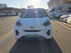 Chery Ant 150,000 Ant Fan Edition Ant Tide Version LFP Battery - ფოტო 2