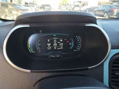 Chery Ant 150,000 Ant Fan Edition Ant Tide Version LFP Battery - ფოტო 8