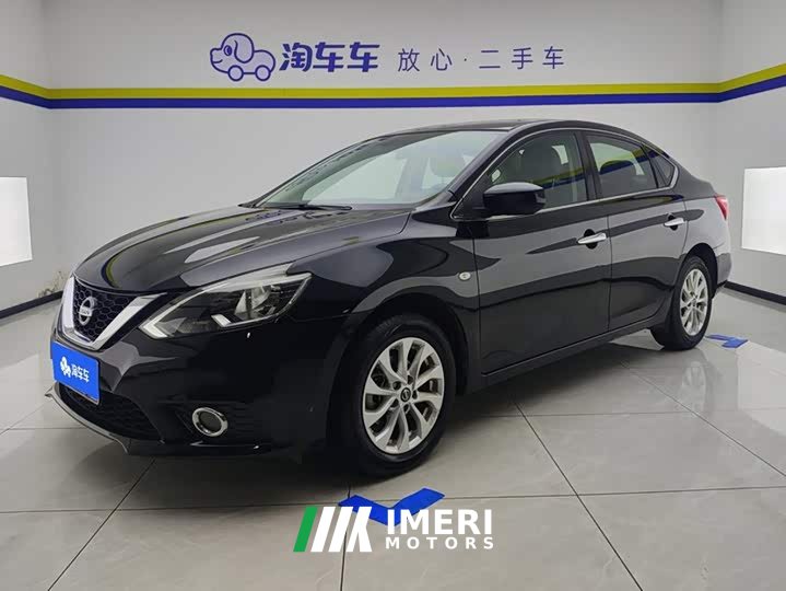 Nissan Sylphy Classic 1.6XL CVT Luxury - ავტომობილი ჩინეთიდან