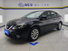 Nissan Sylphy Classic 1.6XL CVT Luxury - ფოტო 1
