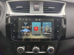 Nissan Sylphy Classic 1.6XL CVT Luxury - ფოტო 13