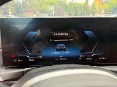 BMW i3 eDrive 35 L - ფოტო 17