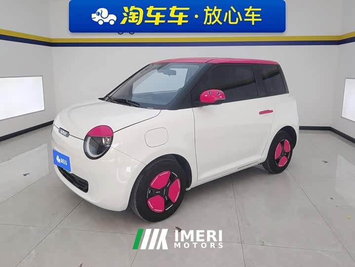 Changan Lumin 205km Xiangqin Edition - ავტომობილი ჩინეთიდან