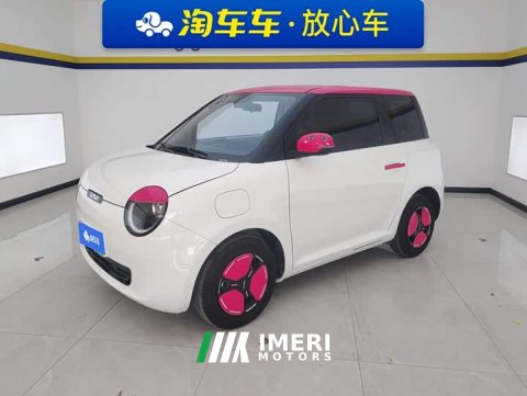 2025 Changan Lumin 205km Xiangqin Edition - ავტომობილი ჩინეთიდან