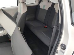 Changan Lumin 205km Xiangqin Edition - ფოტო 11