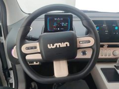 Changan Lumin 205km Xiangqin Edition - ფოტო 15