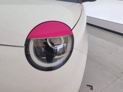 Changan Lumin 205km Xiangqin Edition - ფოტო 5