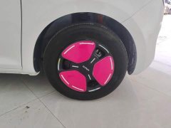 Changan Lumin 205km Xiangqin Edition - ფოტო 6