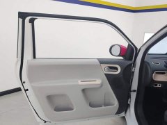 Changan Lumin 205km Xiangqin Edition - ფოტო 7