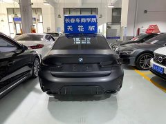 BMW 3 Series 2024 325Li M Sport Package - ფოტო 14