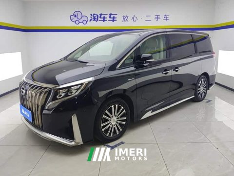 2021 GAC Aion M8 Master Series 390T Luxury Edition - ავტომობილი ჩინეთიდან