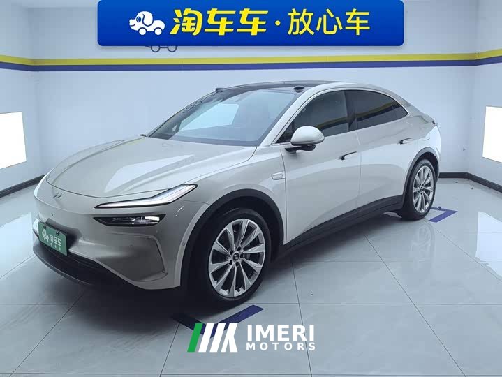 Nio Lerado L60 60kWh AWD - ავტომობილი ჩინეთიდან