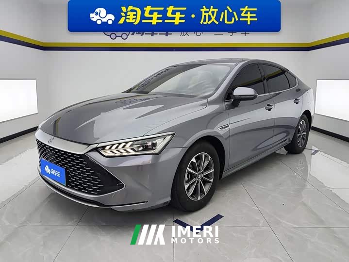 BYD Qin PLUS Glory Edition DM-i 55KM Leading - ავტომობილი ჩინეთიდან