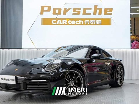 2025 Porsche 911 2023 Carrera 3.0T - ავტომობილი ჩინეთიდან