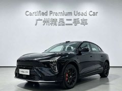 IM Motors Zhiji LS6 2026 Extended Range 66 Max - ფოტო 1