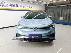 Volkswagen ID.4 X Pure Smart Edition - фото 2
