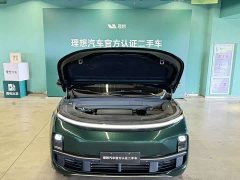 Li Auto L9 Ultra Smart Refresh Edition - ფოტო 3