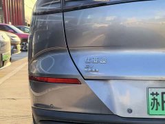 BYD Haima S06 EV 710 Long-Range Edition - ფოტო 3