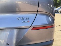 BYD Haima S06 EV 710 Long-Range Edition - ფოტო 6