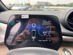 BYD Dolphin 420km Fashion Edition - ფოტო 11
