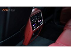 Porsche Cayenne New Energy 2021 Cayenne E-Hybrid 2.0T - ფოტო 9