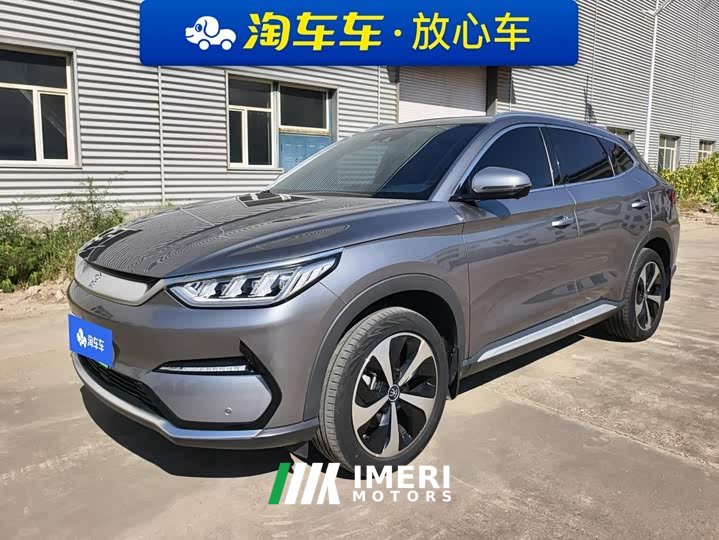 BYD Song Plus New Energy 2021 EV Premium - ავტომობილი ჩინეთიდან