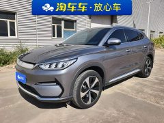 BYD Song Plus New Energy 2021 EV Premium - ფოტო 1