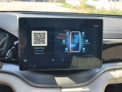 BYD Song Plus New Energy 2021 EV Premium - ფოტო 13