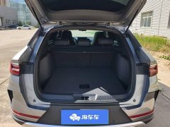 BYD Song Plus New Energy 2021 EV Premium - ფოტო 4