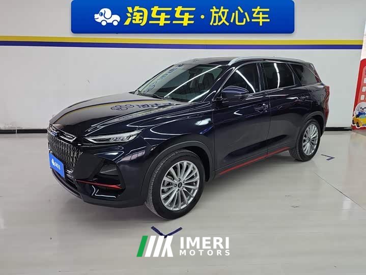 Changan Oushang X7 PLUS 2022 1.5T Blue Whale Auto Geeker Navigator - ავტომობილი ჩინეთიდან