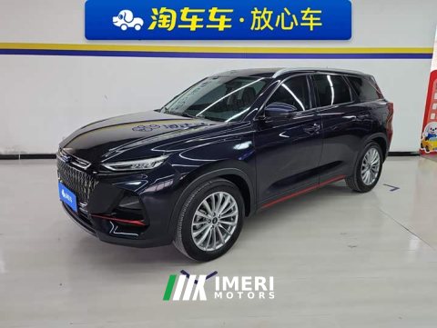 2021 Changan Oushang X7 PLUS 2022 1.5T Blue Whale Auto Geeker Navigator - ავტომობილი ჩინეთიდან