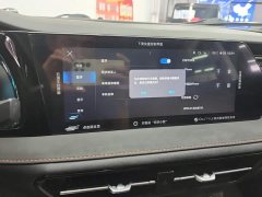 Changan Oushang X7 PLUS 2022 1.5T Blue Whale Auto Geeker Navigator - ფოტო 13