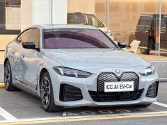 BMW i4 eDrive40 - ფოტო 3